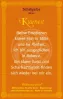 Schafgarbe